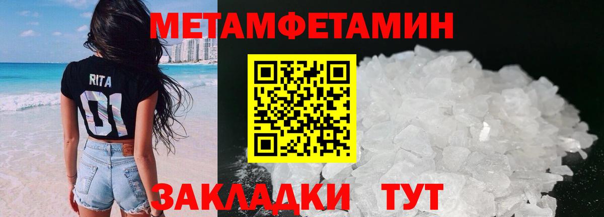 АМФ VHQ  АМФ  Кудрово  Вход с VPN  АМФ 