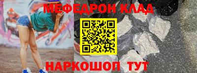 ECSTASY Канаш
