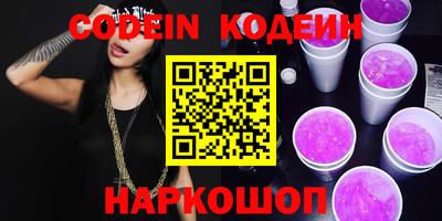 ECSTASY Канаш