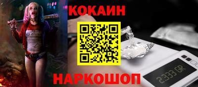 твердый Кандалакша