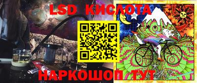 меф VHQ Камышлов