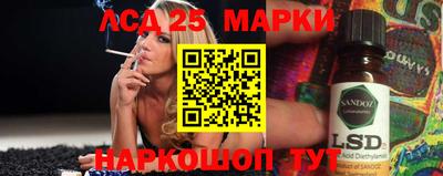 ECSTASY Канаш