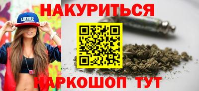 меф VHQ Камышлов