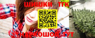 твердый Кандалакша