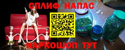 твердый Кандалакша