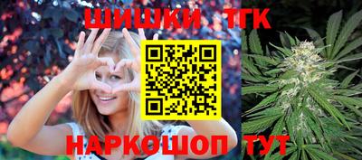 ECSTASY Канаш