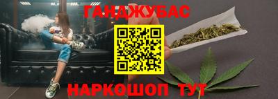 ECSTASY Канаш