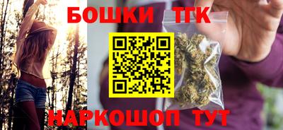 меф VHQ Камышлов