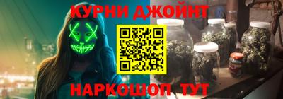 твердый Кандалакша