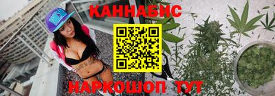 меф VHQ Камышлов