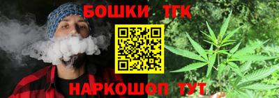 ECSTASY Канаш