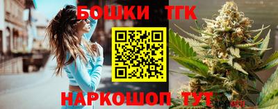 твердый Кандалакша