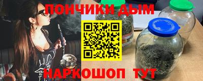 меф VHQ Камышлов