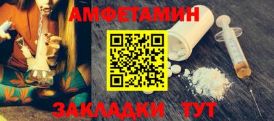 ECSTASY Канаш