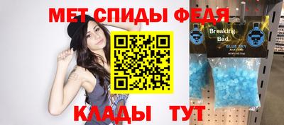 твердый Кандалакша