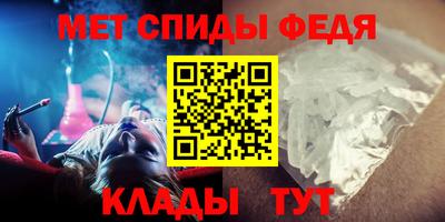 ECSTASY Канаш
