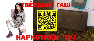ECSTASY Канаш