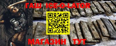 меф VHQ Камышлов