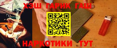 ECSTASY Канаш