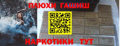 твердый Кандалакша