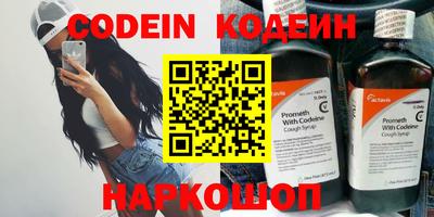 ECSTASY Канаш