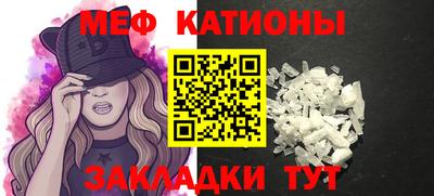твердый Кандалакша