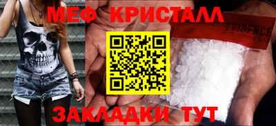 ECSTASY Канаш